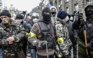 Украинские боевики